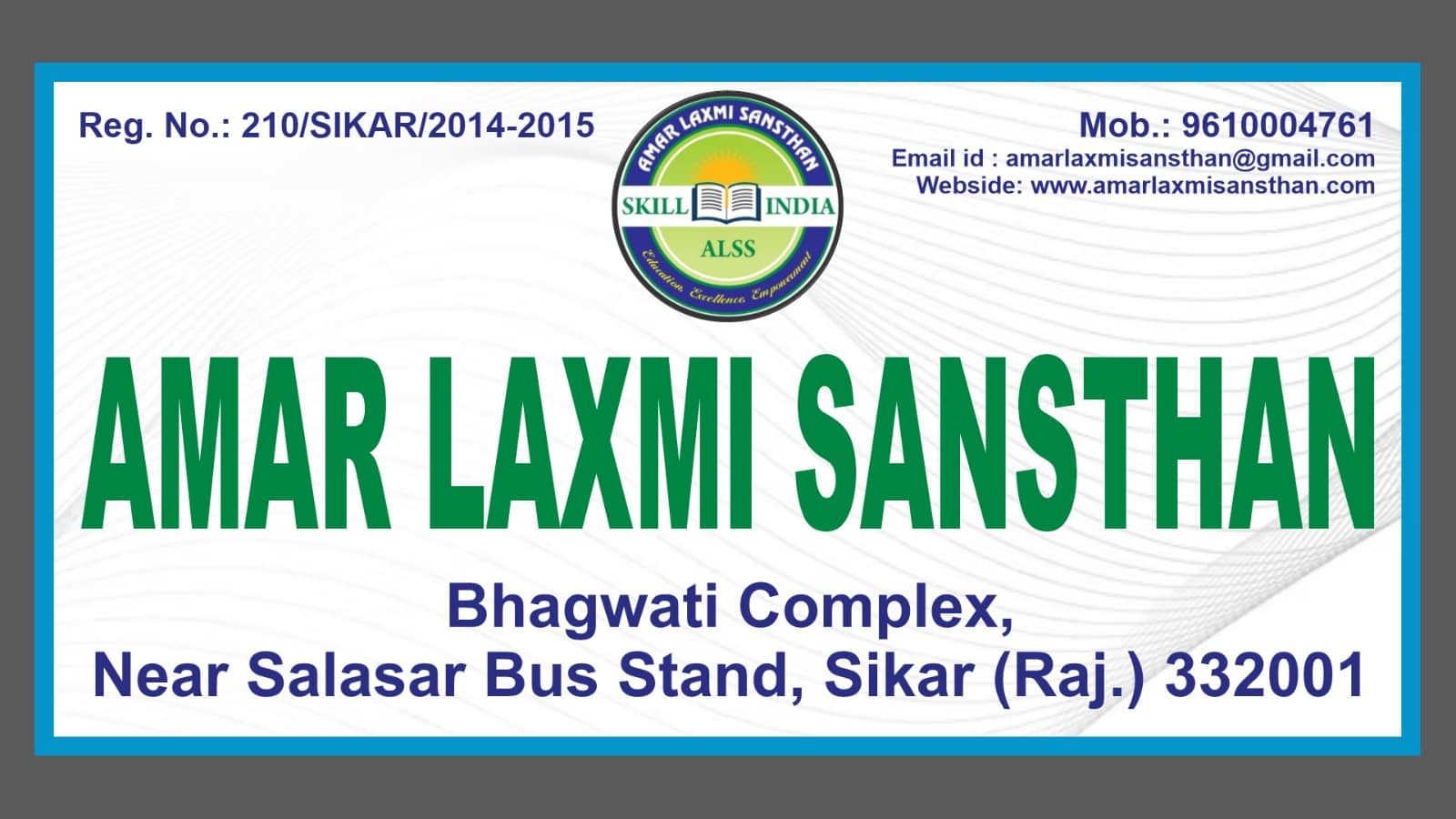 WhatsApp Image 2025-05-07 at 21.19.49(1)